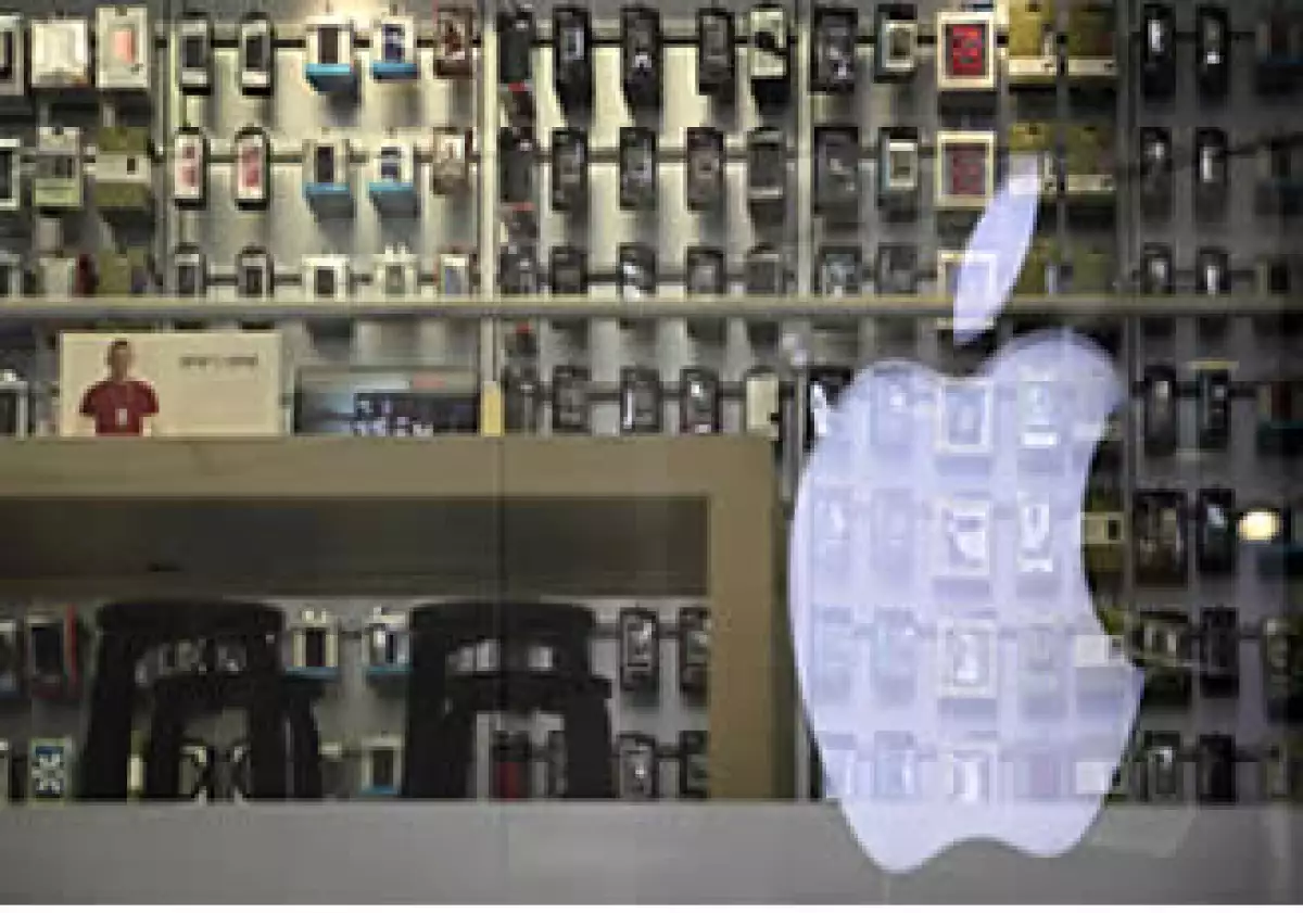 Las acciones de Apple podrían subir si la empresa incursiona en una nueva categoría de producto, probablemente en televisiones. (Foto: AP)