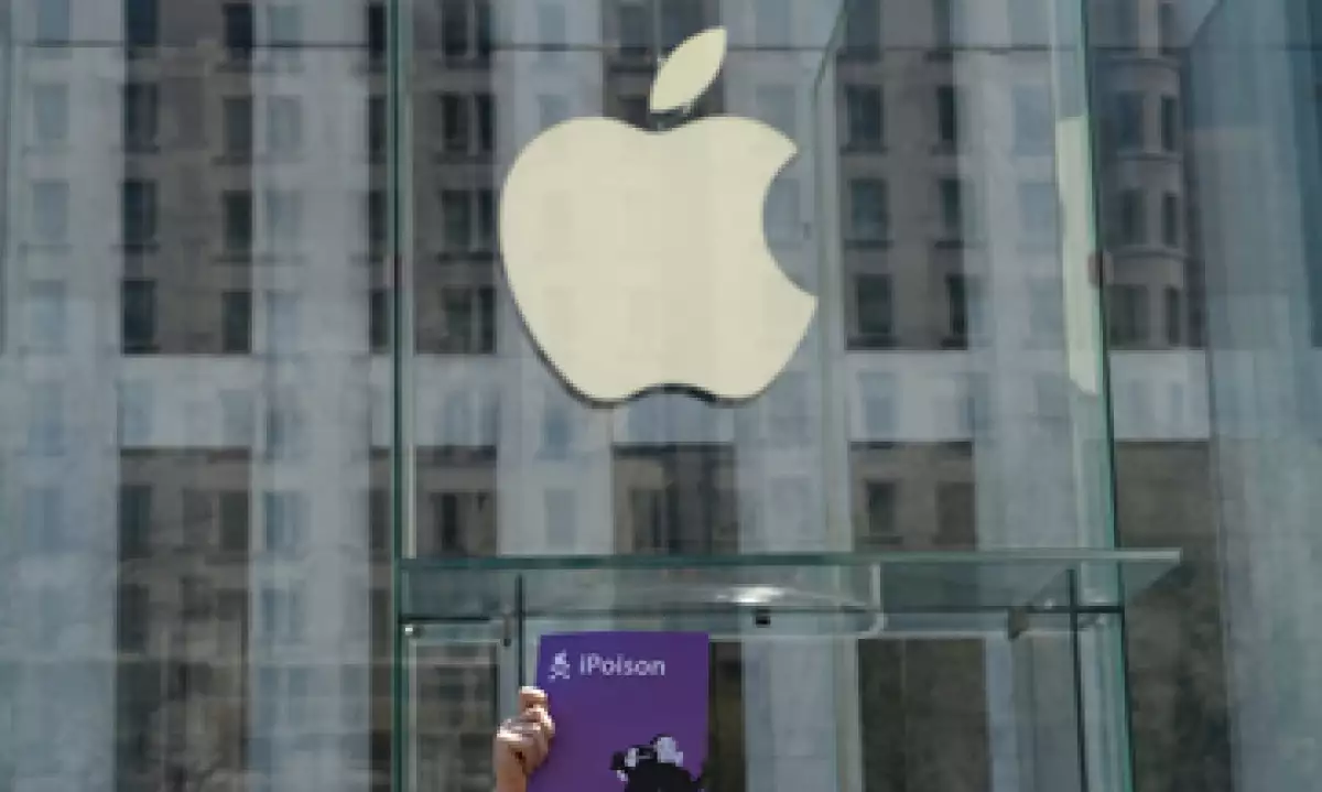 Apple registró ganancias de 1.28 dólares por acción. (Foto: Reuters)