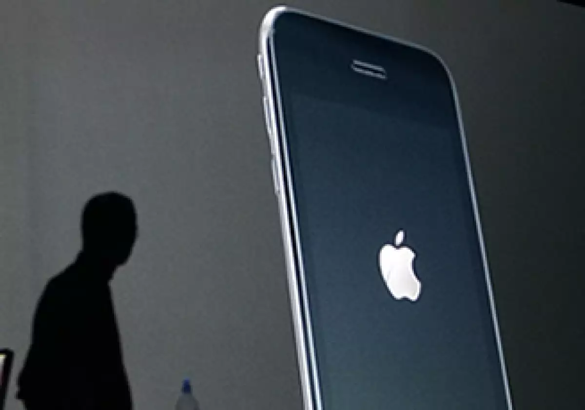 Apple mantiene oculta información referente a sus planes y al funcionamiento interno de la empresa:especialista. (Foto: AP)