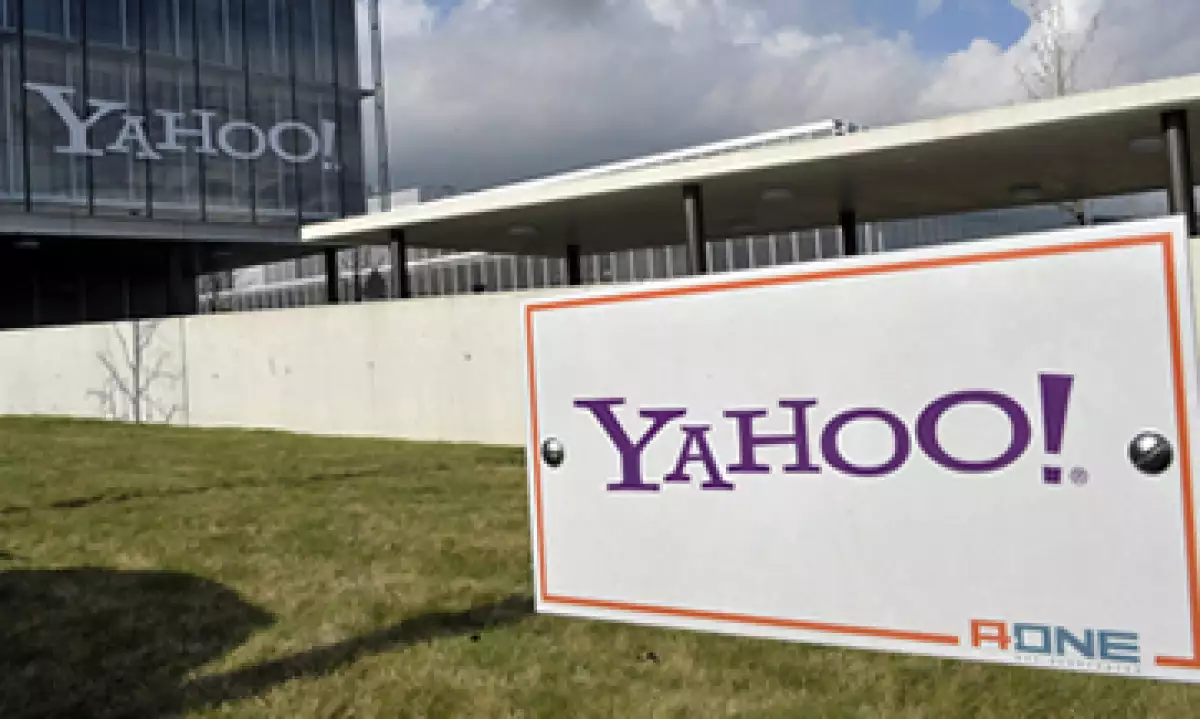 Los inversionistas de Yahoo están emocionados por la oferta pública de Alibaba Group. (Foto: EFE)