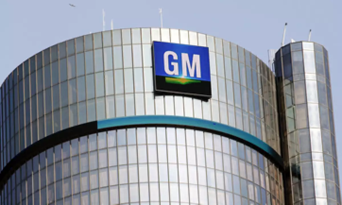 La compañía registró beneficios récords el año pasado. (Foto: Getty Images)