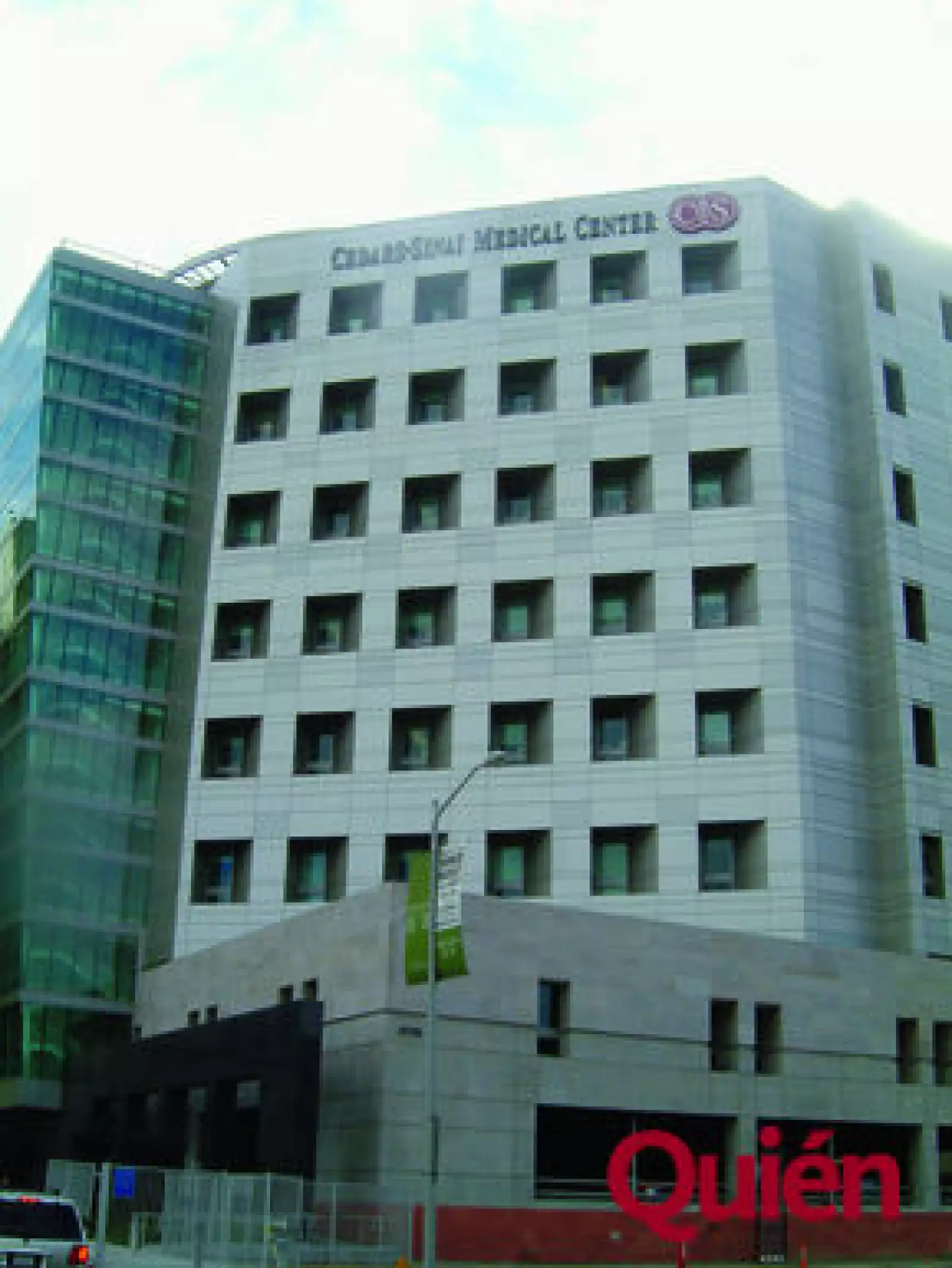 Hospital Cedars Sinai Medical Center