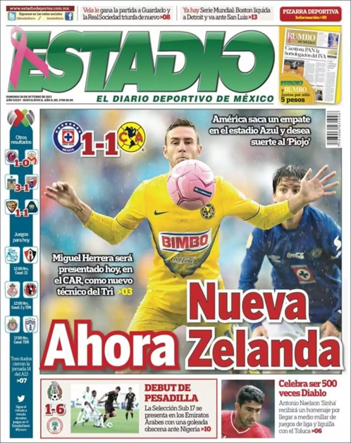 El cantante no tenía camisa y sus pantalones estaban por debajo de su trasero.