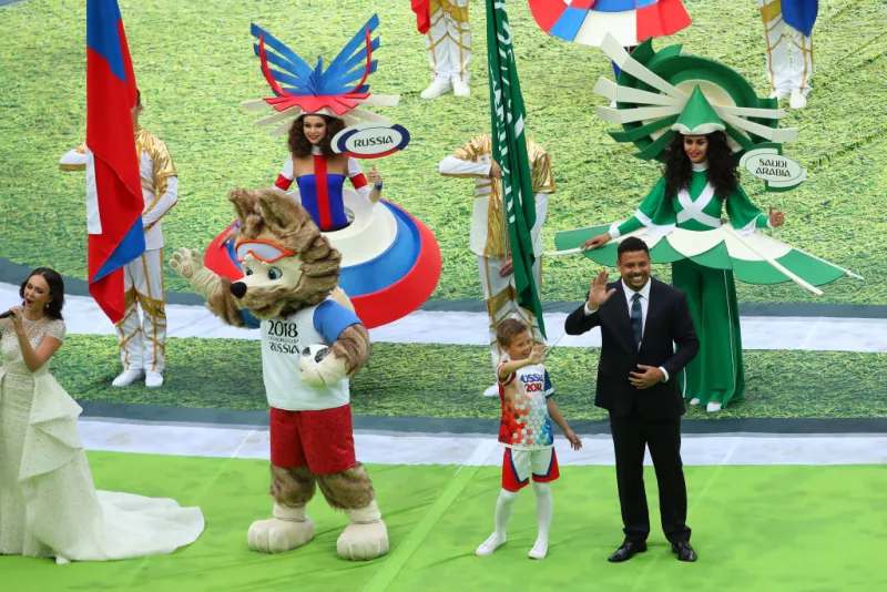 Copa Mundial de Rusia