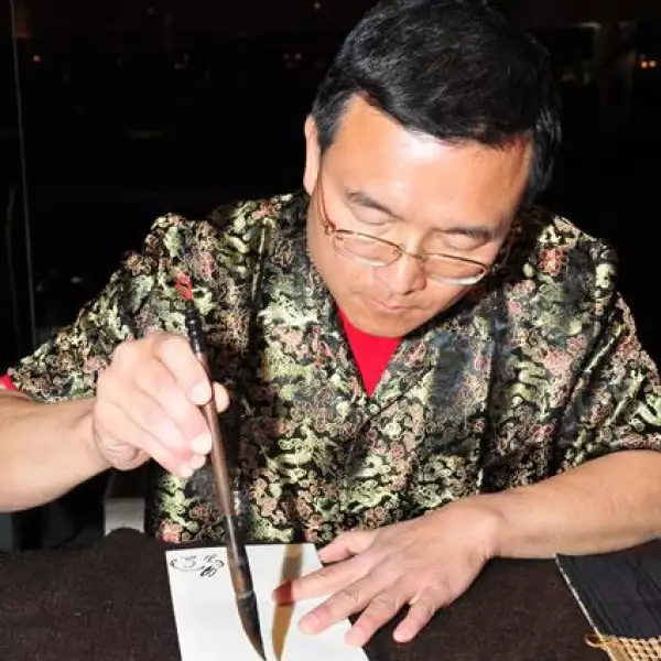 Escritura de nombres en Chino