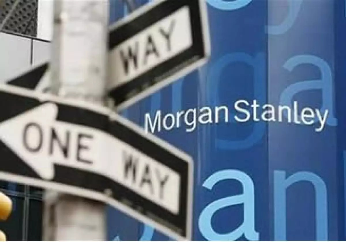 Acusan que Morgan diseñó instrumentos en contra de los cuales apostó sin avisar a sus clientes. (Foto: Reuters)