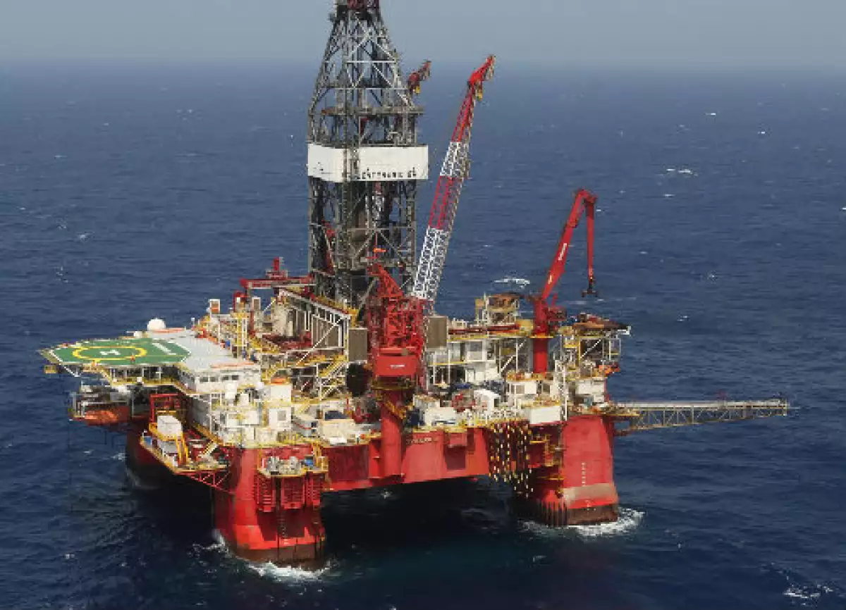 plataforma de Pemex Centenario
