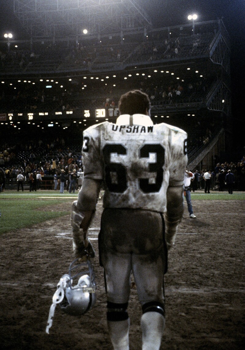 Gene Upshaw