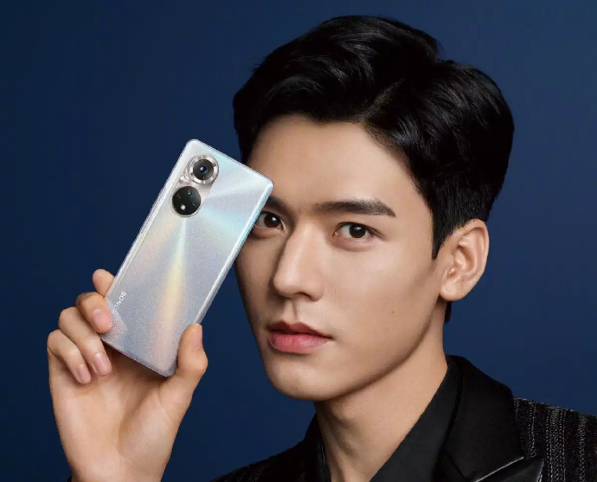 Honor 50.jpeg