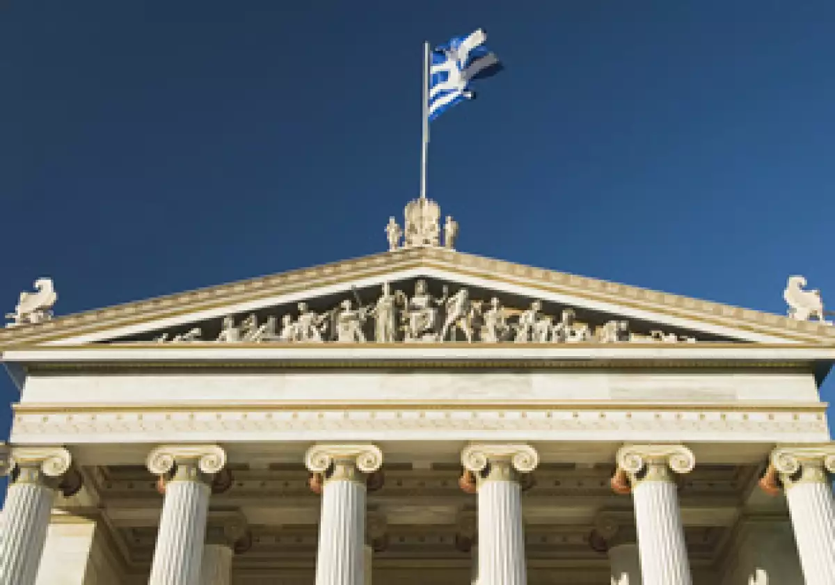 La calificación de Grecia quedó en “Caa1”, siete escalones dentro del territorio especulativo. (Foto: Photos to go)