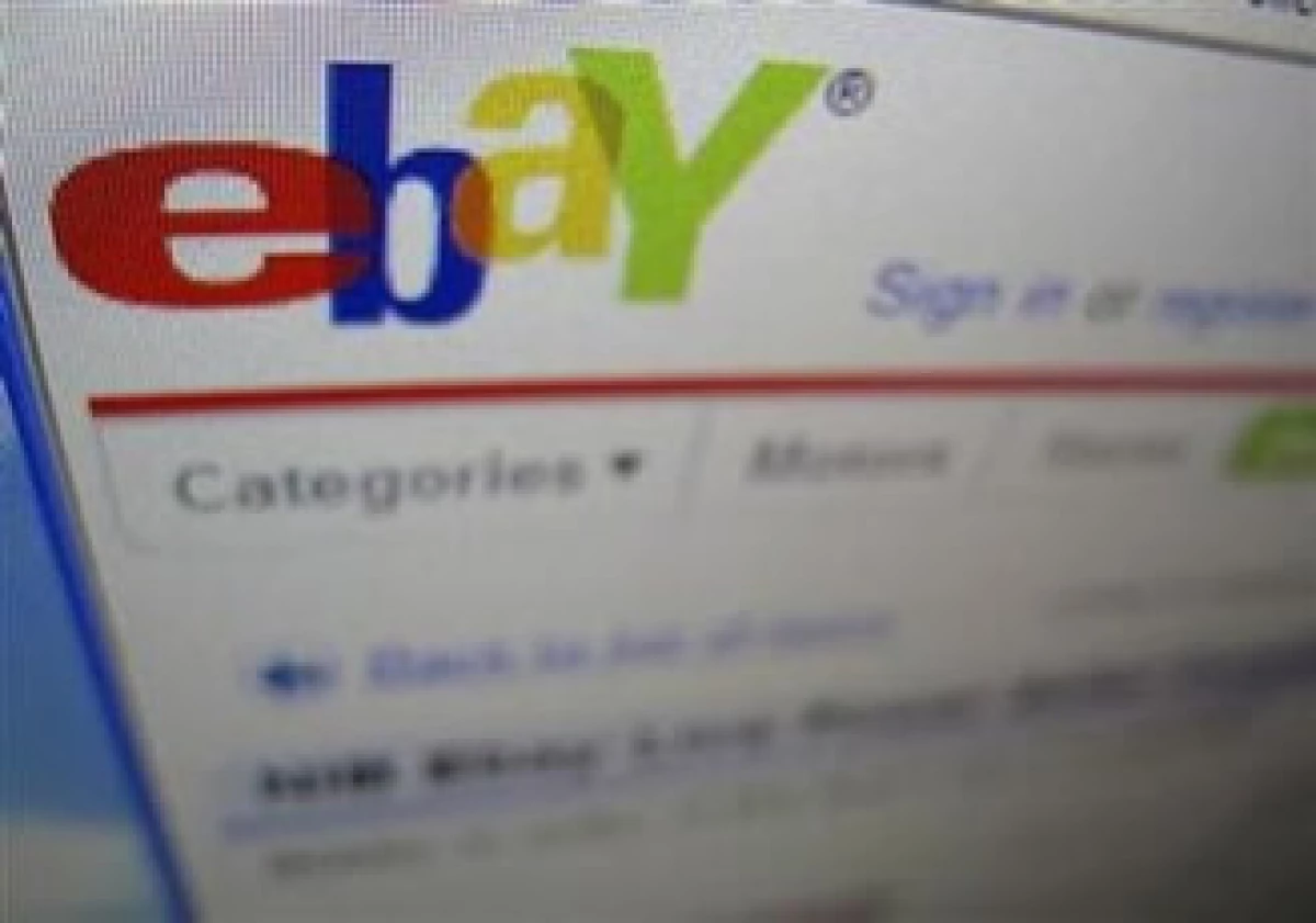El sitio de subastas otorga hasta 20% de descuento a sus mejores vendedores. (Foto: AP)