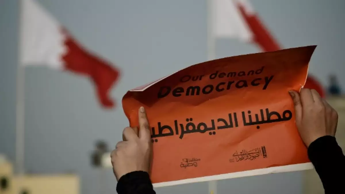 bahrein