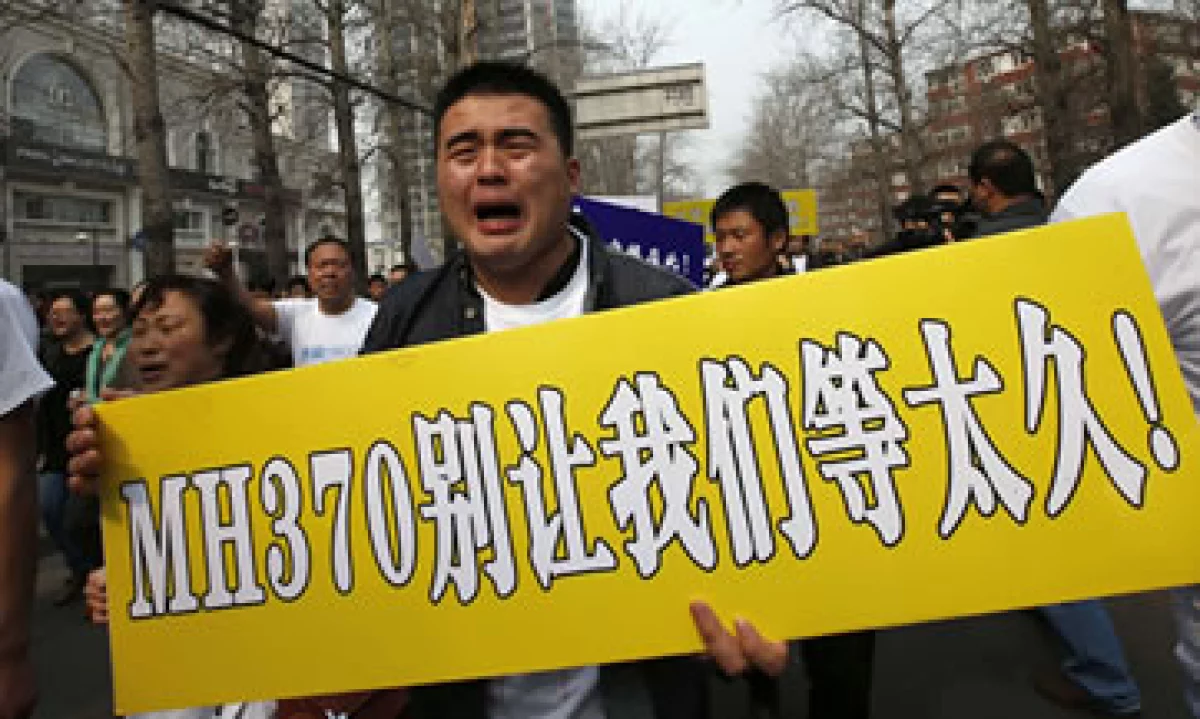 El demandante busca que se determine una posible responsabilidad de Boeing o Malaysia en el incidente. (Foto: Reuters)
