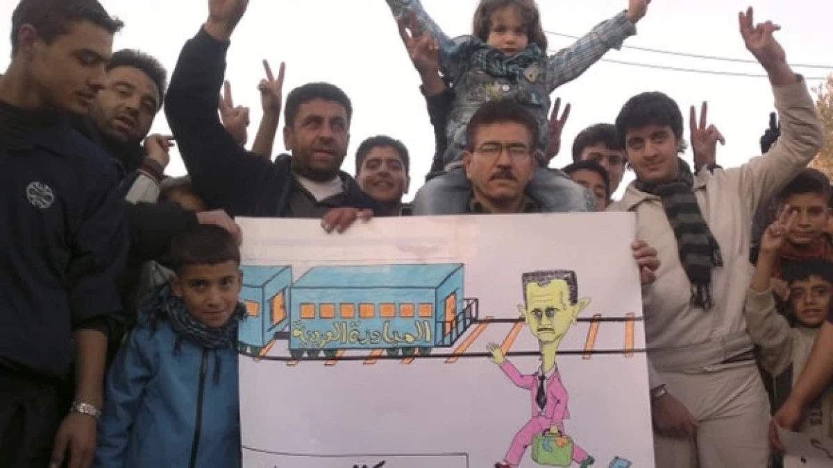 manifestacion contra el presidente bashar al-assad