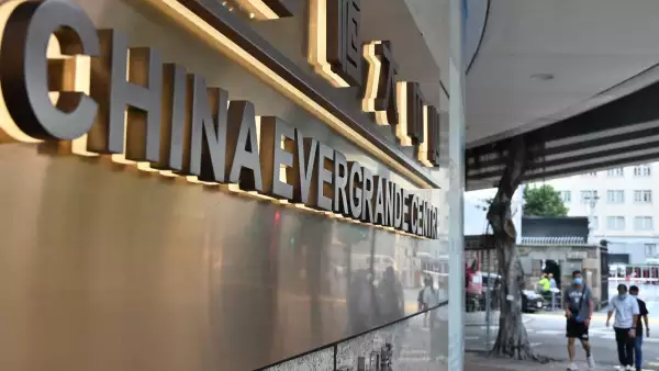 Evergrande