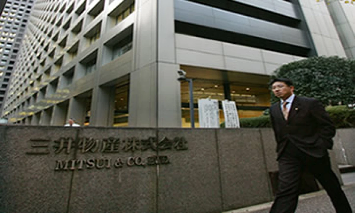 La empresa japonesa se dedica a la distribución de varios productos como el acero y el hierro. (Foto: AP)
