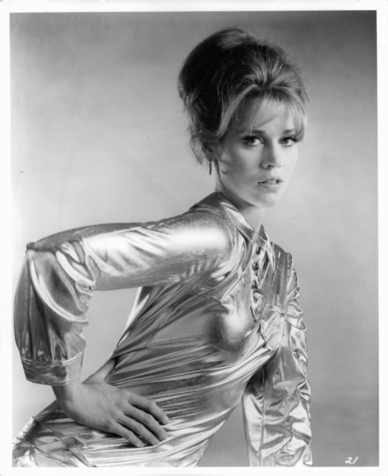 Jane fonda teens, sex with young ones