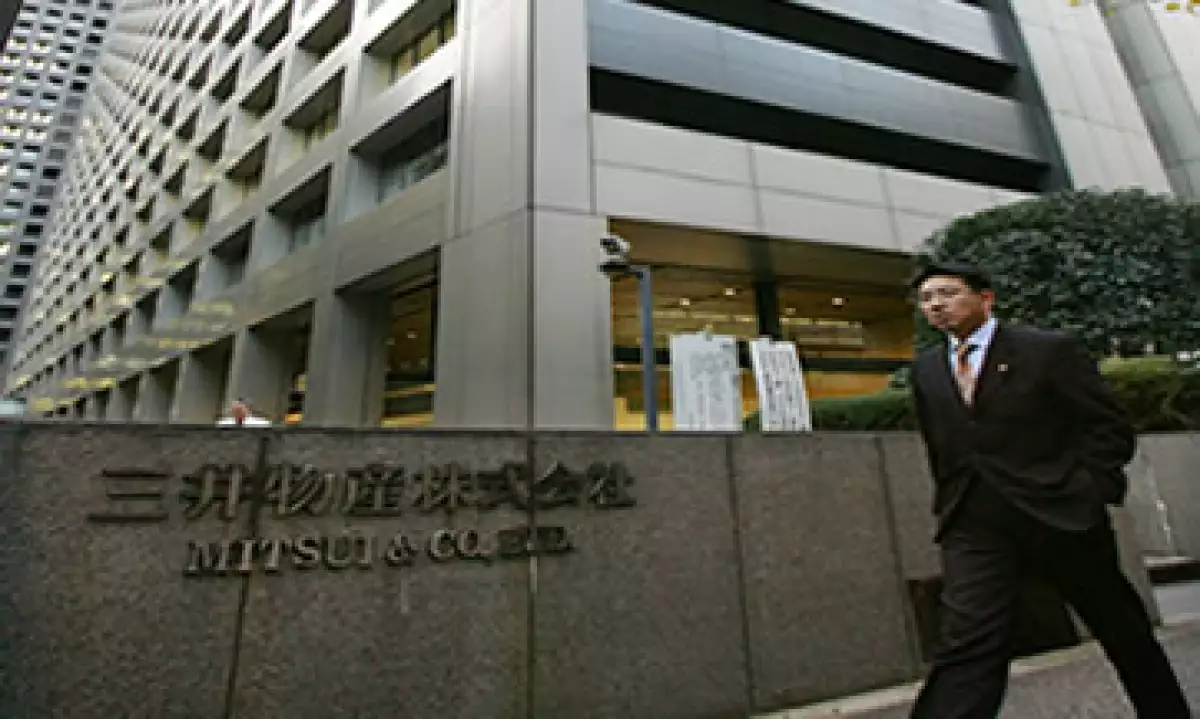 La empresa japonesa se dedica a la distribución de varios productos como el acero y el hierro. (Foto: AP)