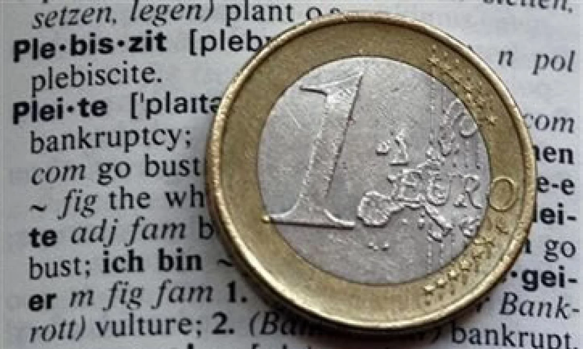 Actualmente, el BCE mantiene la tasa de referencia en 0.75% (Foto: Reuters)