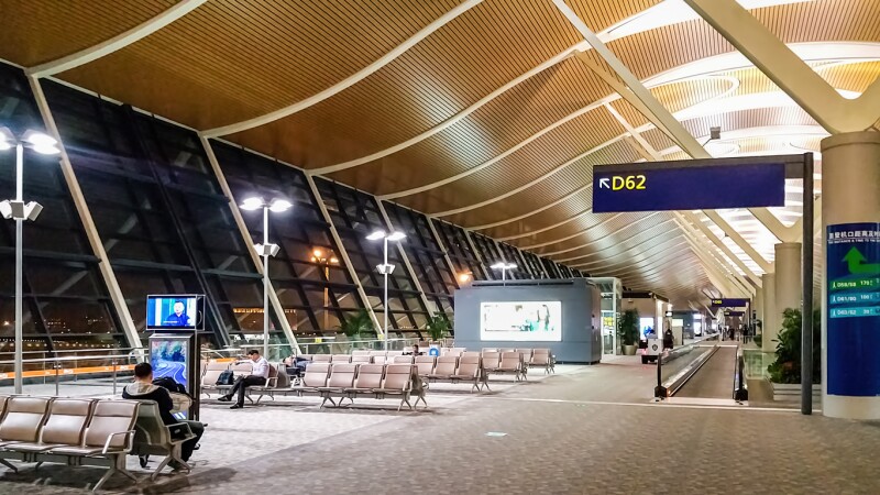 Aeropuerto china