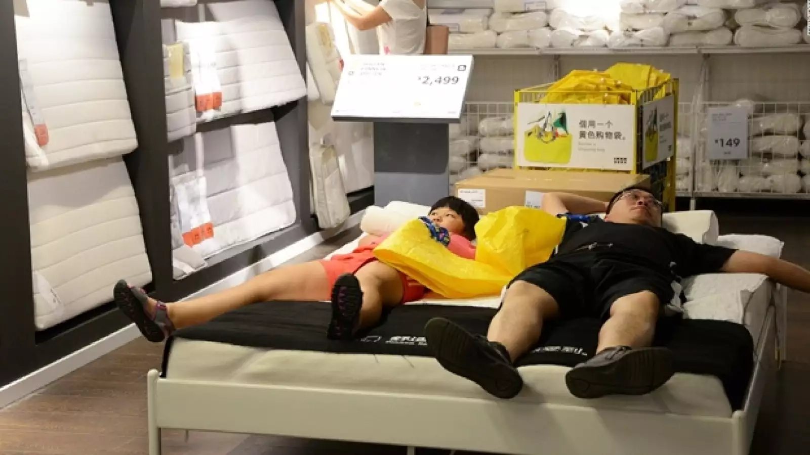 tiendas IKEA calor China