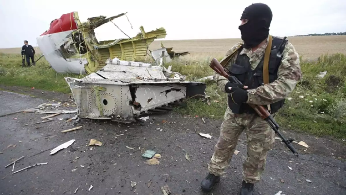 mh17