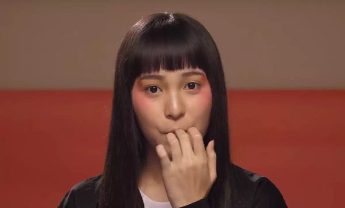 La campaña es extraña y divertida