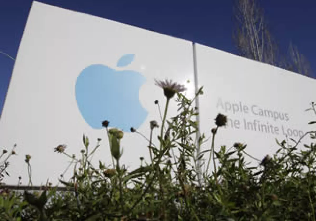 Apple planea desvelar la nueva iPad a través de Verizon Wireless y AT&T. (Foto: AP)