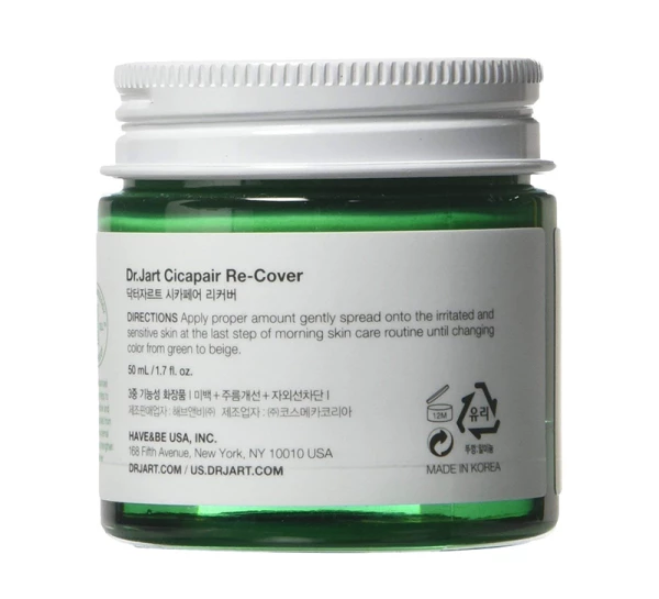 drjart-cicapair-ingredientes