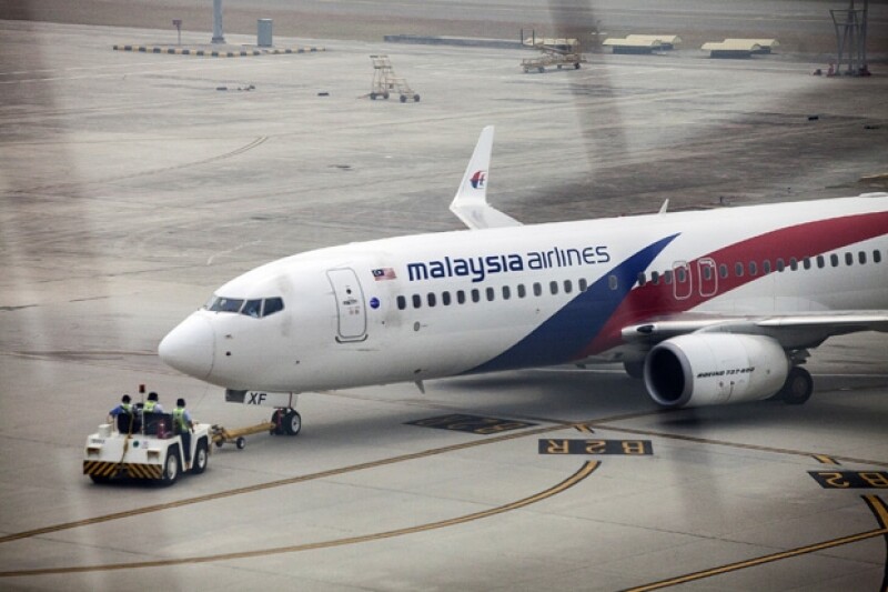La aerolínea informó que había perdido contacto con el avión dos horas después de que éste despegara.