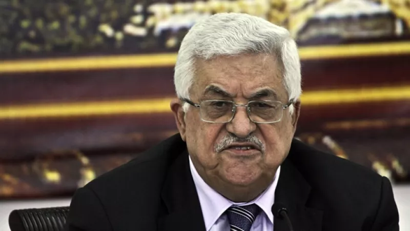 primer ministro de la ANP