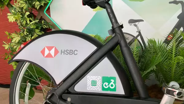 apoyo empresarial a ecobici.jpeg