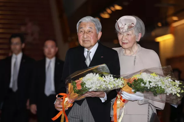 Akihito y Michiko