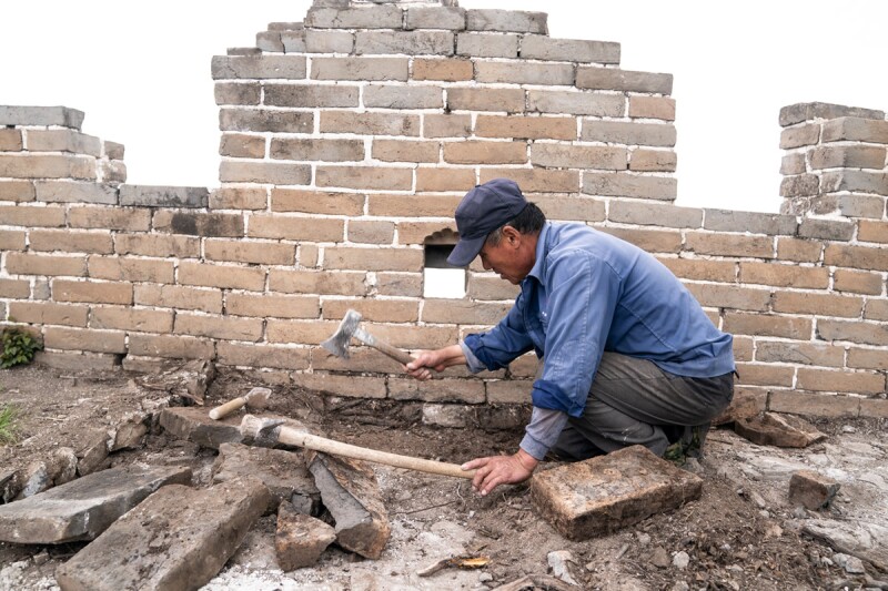Muralla China
