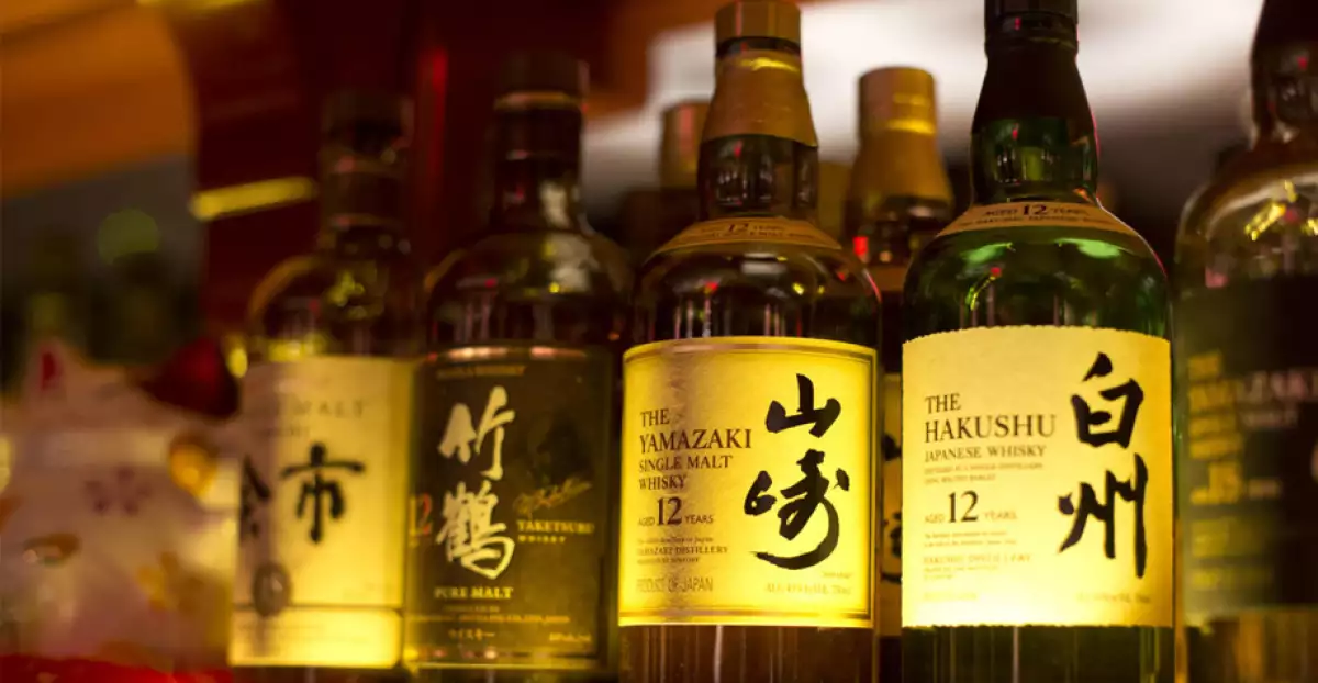Whisky Japonés