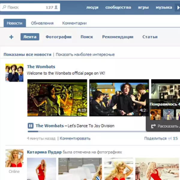 Tiene unos 240 millones de usuarios registrados.