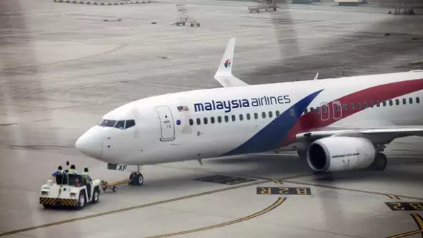 Investigadores británicos concluyeron que la última posición del avión fue al oeste de Perth, informó el primer ministro de Malasia.