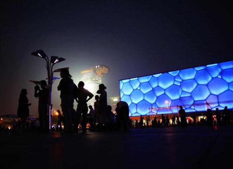 El cubo de agua, beijing
