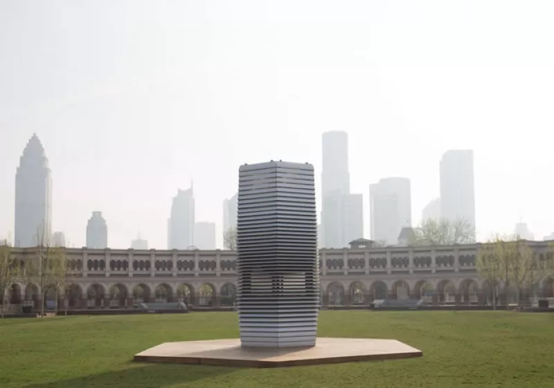 Smog Free Tower