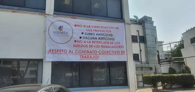birmex-fallas.jpg