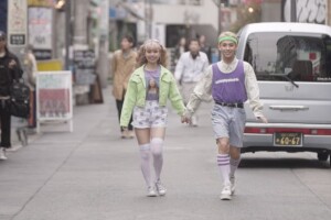 japón