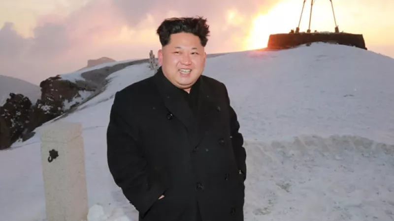 Kim Jong Un