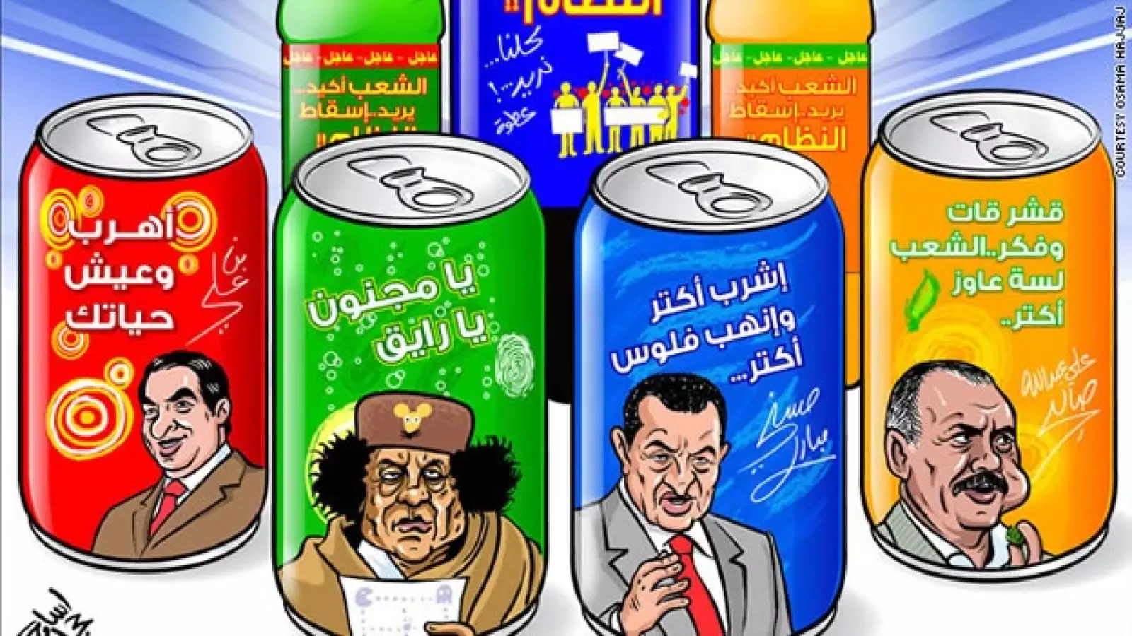 Jordania - mundo árabe - destape