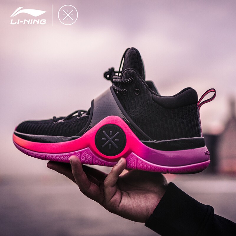 Li-Ning