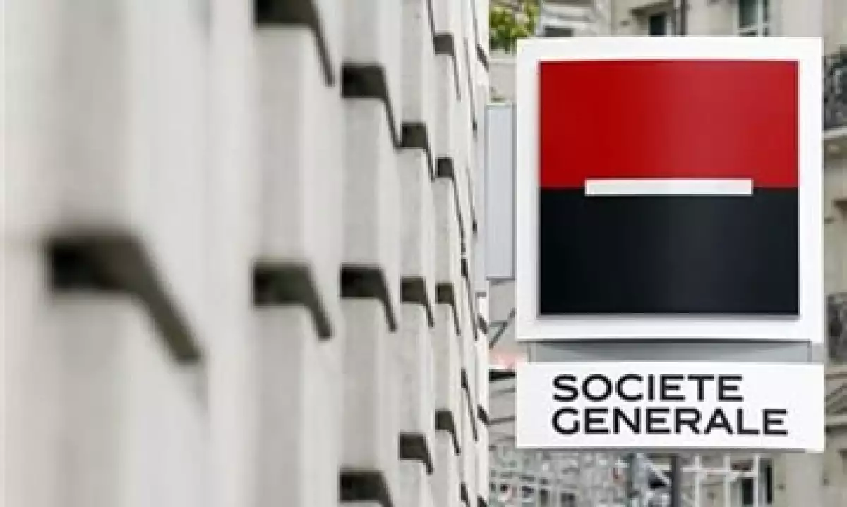 El banco dijo que el programa financiero 2012 puede ser cubierto a través de bonos y colocaciones. (Foto: AP)