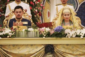 Sarah Pengiran Salleh se casó con tan sólo 17 años.