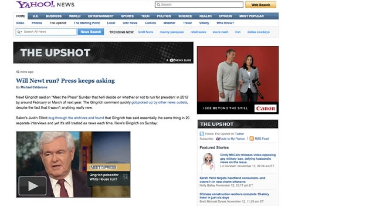 upshot yahoo