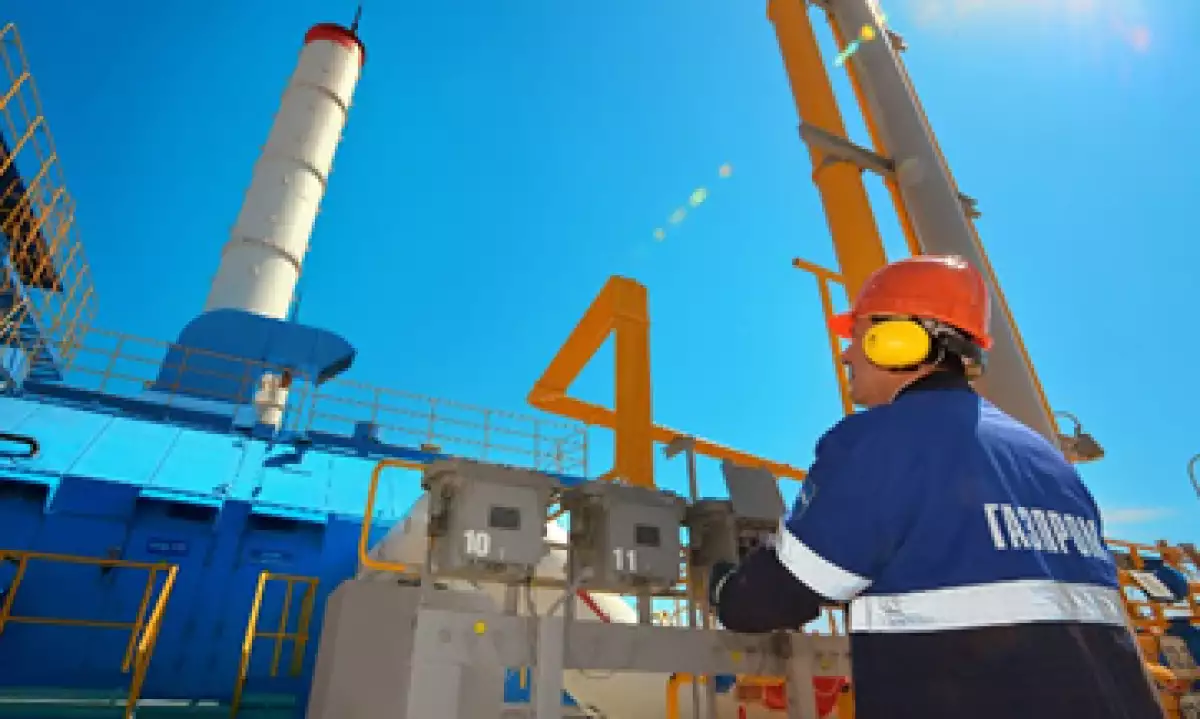 Rusia había concedido una tarifa preferencial a la anterior administración ucraniana. (Foto: tomada de www.gazprom.com)