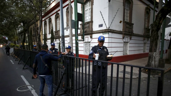 Seguridad reforzada