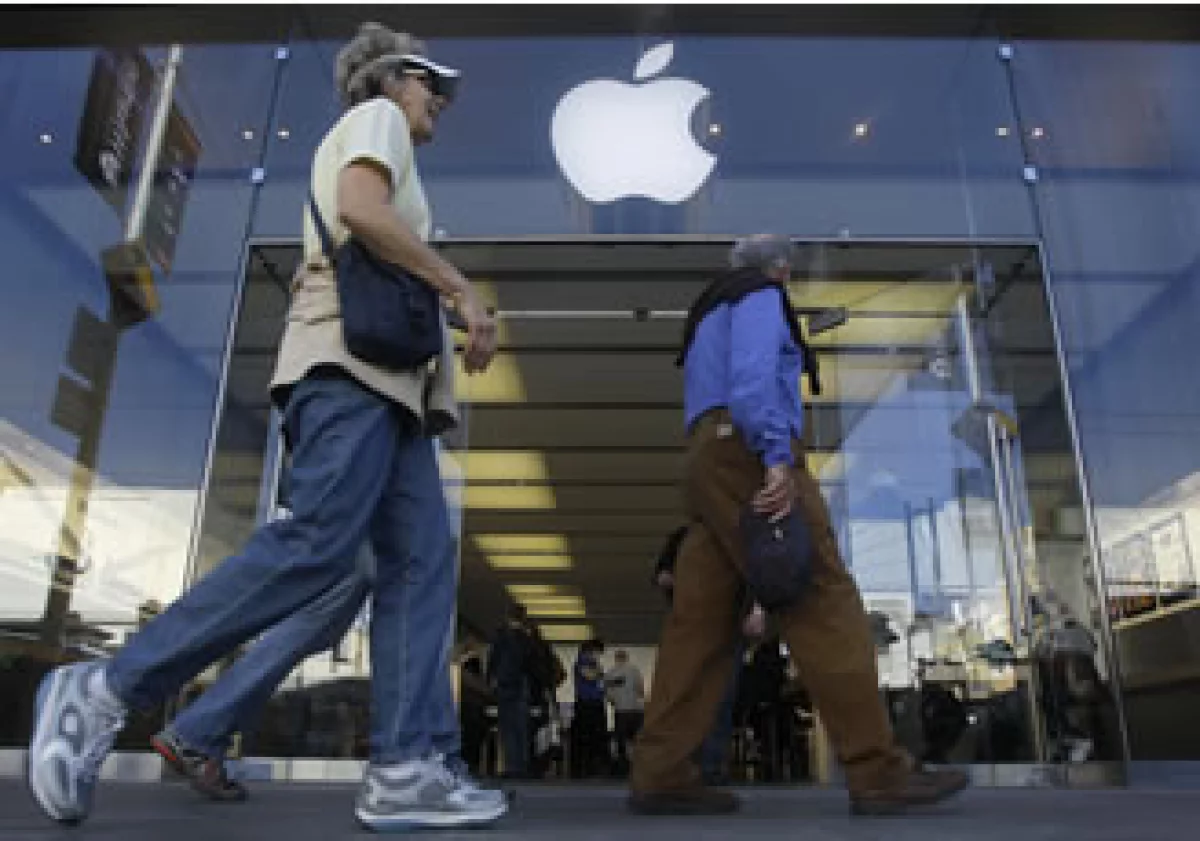 Apple tiene más de 300 tiendas físicas en Estados Unidos. (Foto: AP)